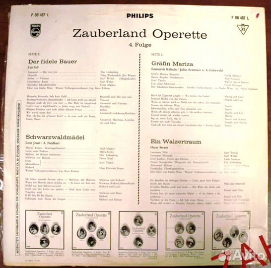 Zauberland Operette Vier Grosse Querschnitte 4