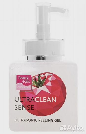 Гель для ультразвуковой чистки лица