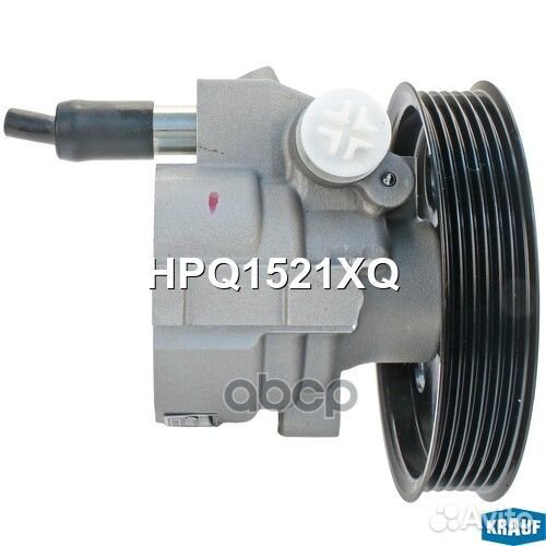 Насос гидроусилителя руля HPQ1521XQ Krauf