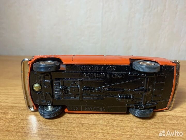 Модель Москвич 403 РФ СССР