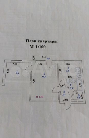 2-к. квартира, 37,3 м², 5/5 эт.
