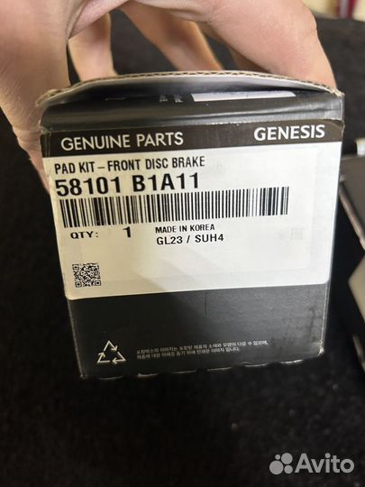 Тормозные колодки перед/зад на genesis g80