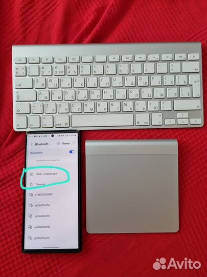 Apple Magic KeyBoard А1314 беспроводная клавиатура