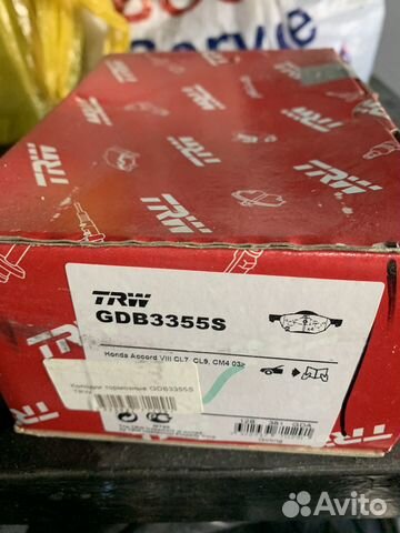 Колодки тормозные передние Honda Accord 03-08