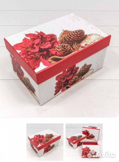 Коробка подарочная новогодняя