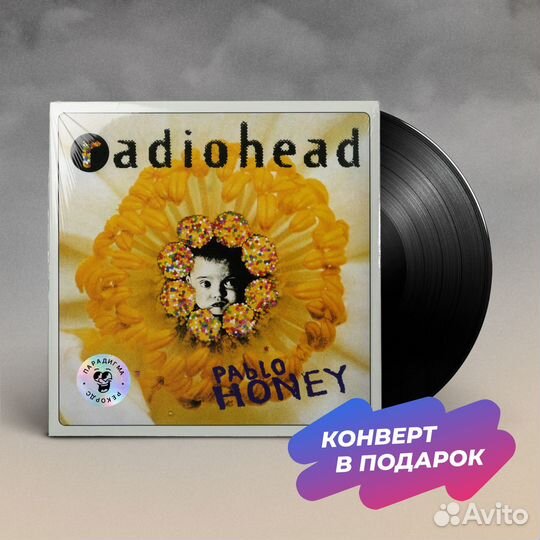 Radiohead – Pablo Honey (LP)