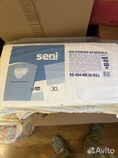 Памперсы для взрослых р-р М, 30 шт в пачке