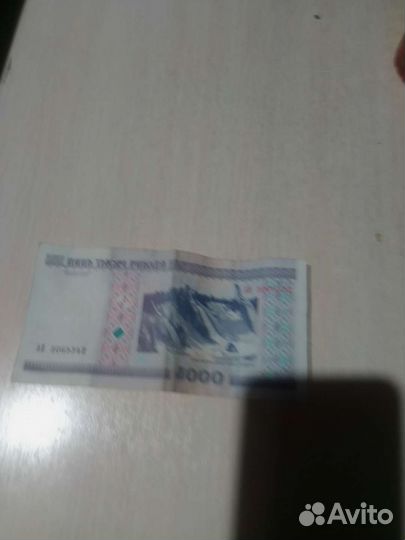 Продам ваша цена