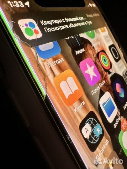 iPhone Xs, 64 ГБ