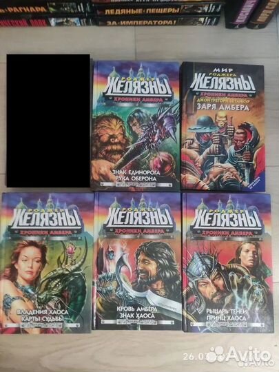 Книги Warhammer 40000 и не только