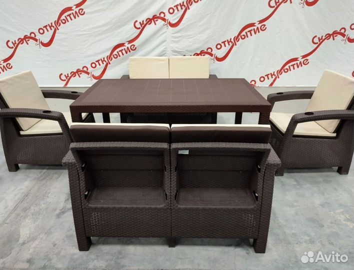 Плетёная мебель из ротанга