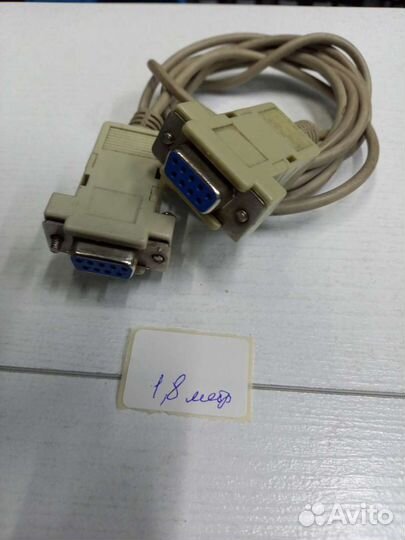 Оборудование для компьюторов