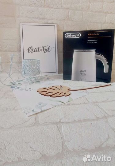 Капучинатор delonghi оригинал новый