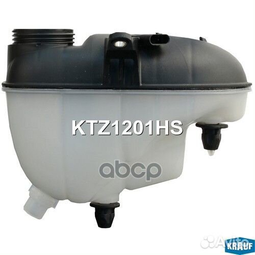 Бачок расширительный KTZ1201HS KTZ1201HS Krauf