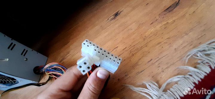 Блок питания 300W