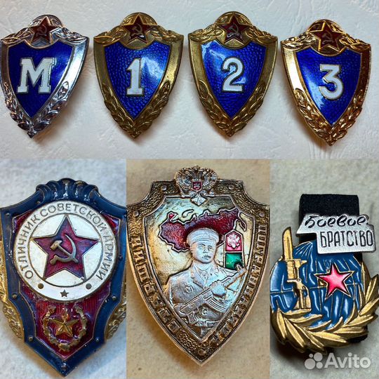 Знаки СССР, РФ военные