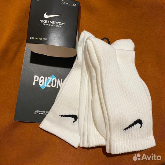 Носки nike высокие махровые оригинал