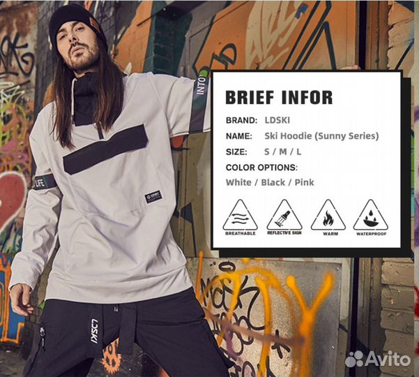 Куртка горнолыжная LDSki Anorak blk,wht,pink
