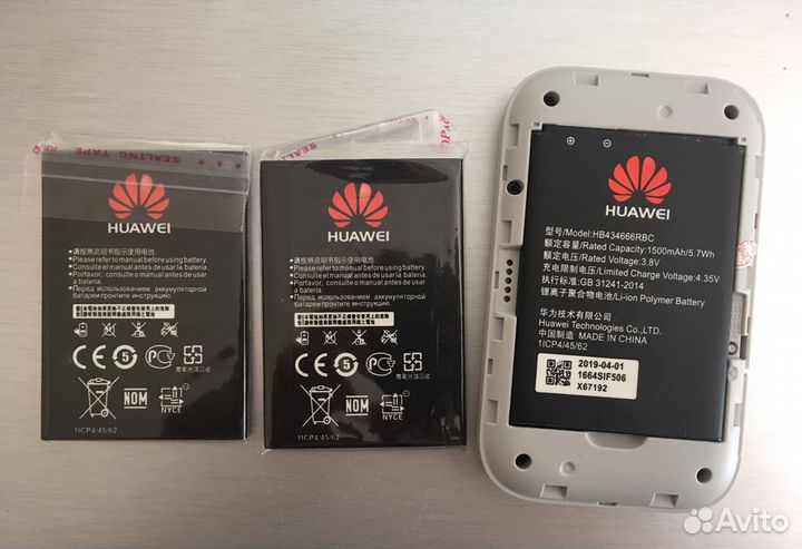 Аккумуляторная батарея для роутера Huawei E5573