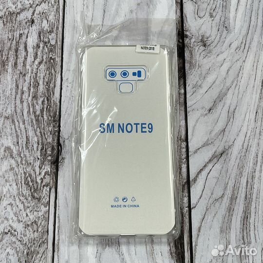 Чехол пpoзрaчный для Sаmsung Gаlахy Note 9