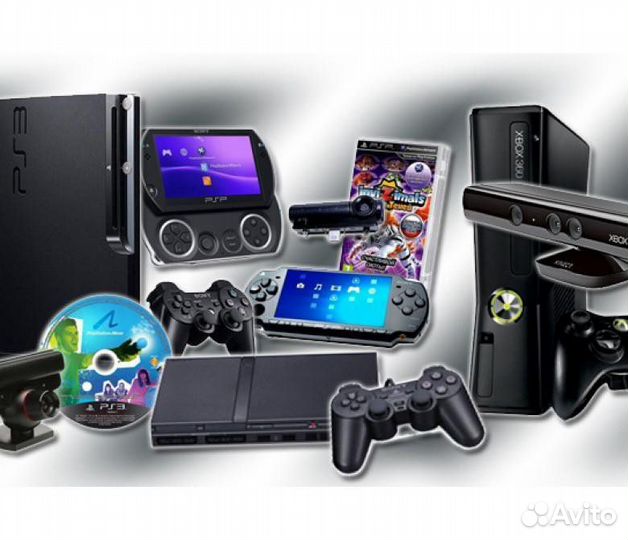 Куп игровую приставку
