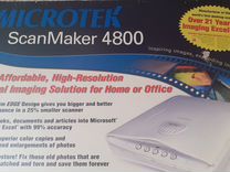 Сканер Microtek Scanmaker 4800