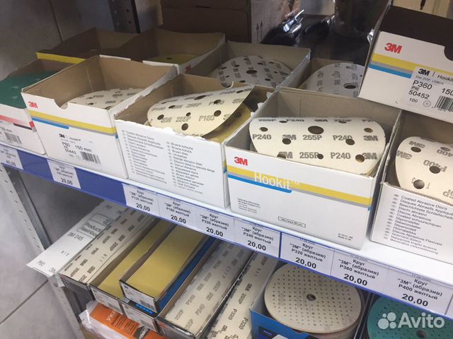 Круги абразивные 3М 255 серии желтые