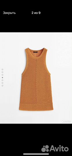 Топ Massimo Dutti