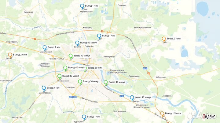 Ремонт водонагревателей в Твери – горячая вода сно