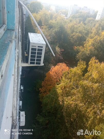 Сплит система бу