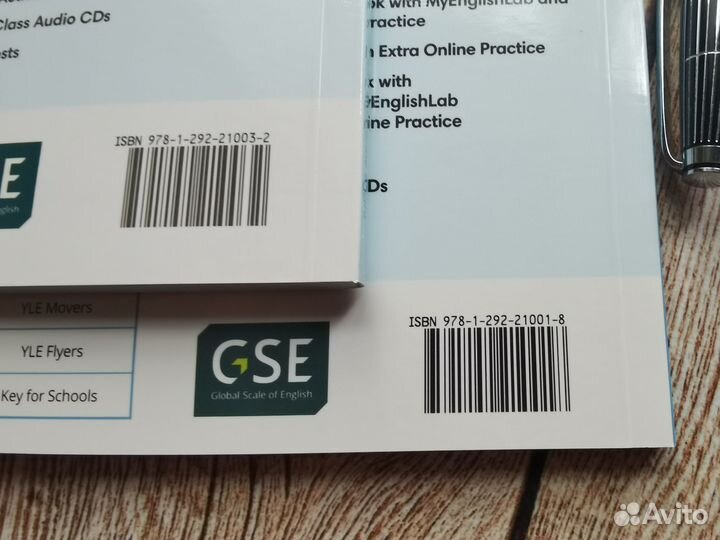 GoGetter 2 комплект новый