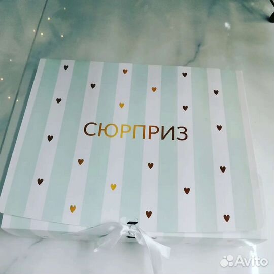 Подарочный набор