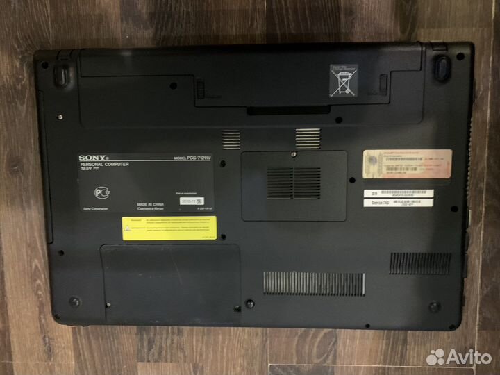 Отличный Sony Vaio