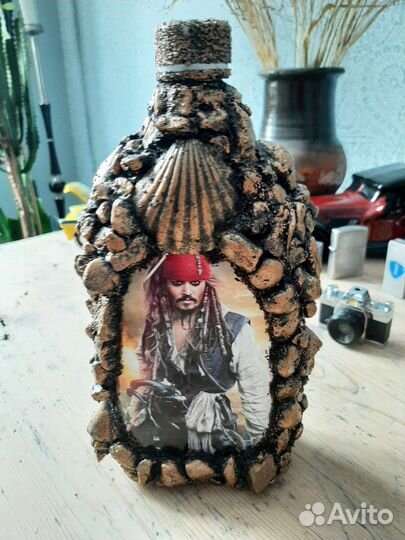 Бутылка