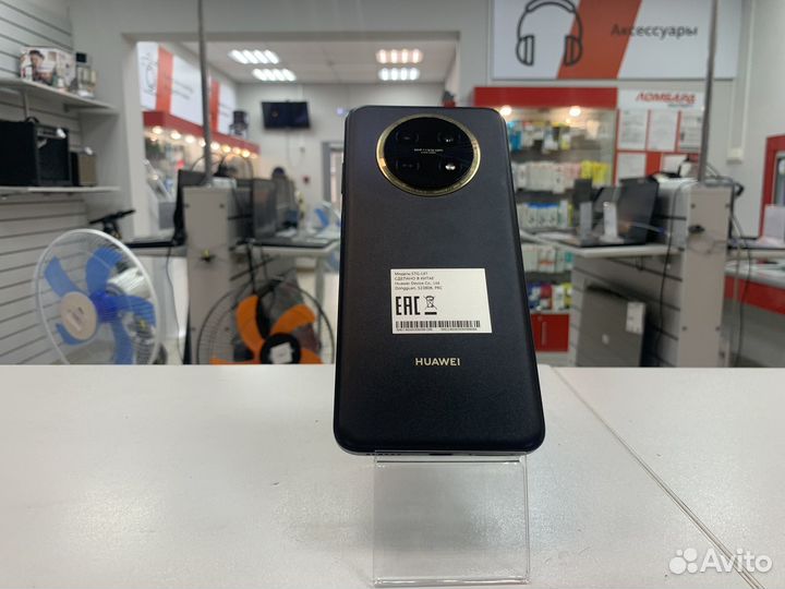 Huawei nova Y91, 8/128 ГБ