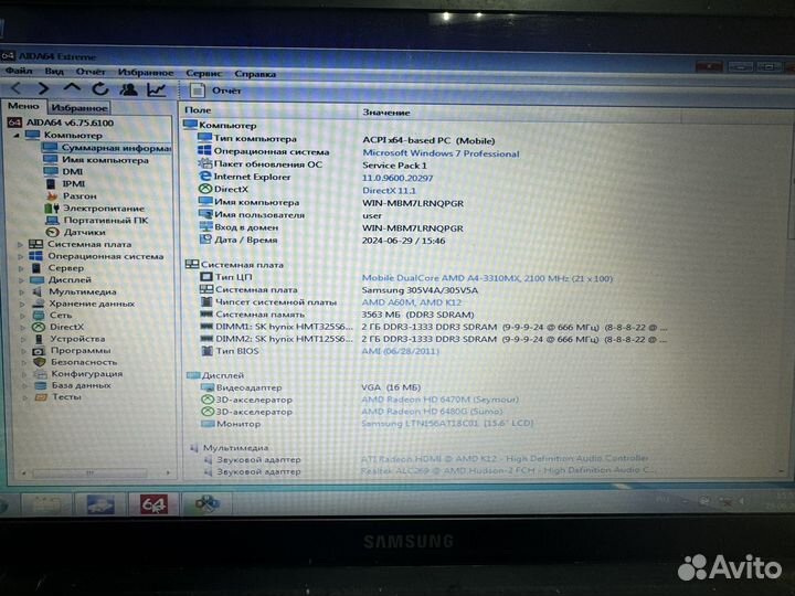 Samsung np305v5a a4/4gb/500gb