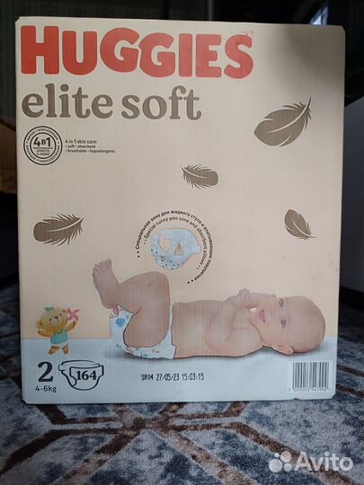 Памперсы huggies elite soft 2 (99штук)