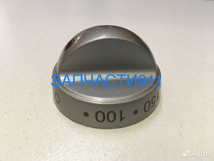 Ручка управления духовки Hansa