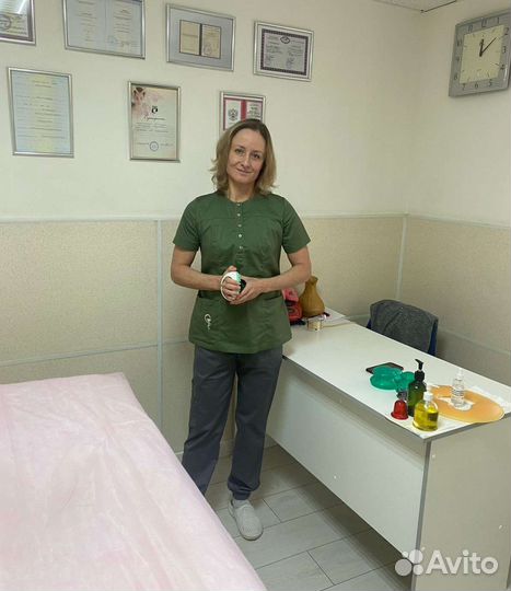 Массаж для женщин