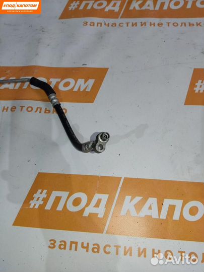 Трубка кондиционера Mazda 6 GL GJ 2012 BHT66146X