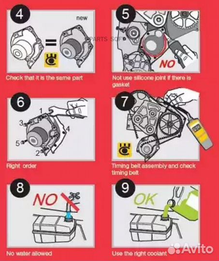 Airtex 1608 Помпа водяная audi A4 1.6-1.8