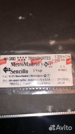 Билет - метро париж