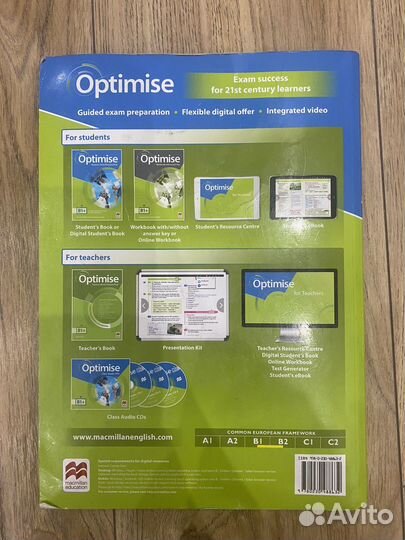 Учебник по английскому языку optimise b1+