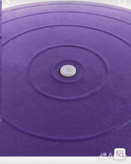 Мяч гимнастический фитбол 65 см