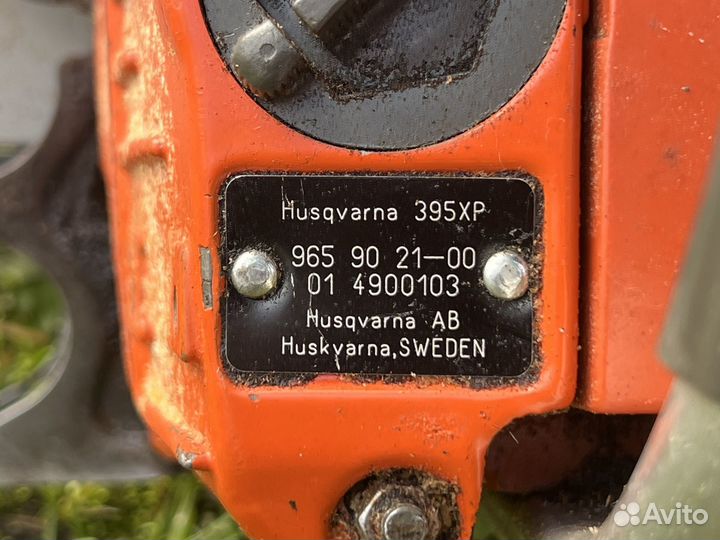 Бензопила husqvarna 395xp