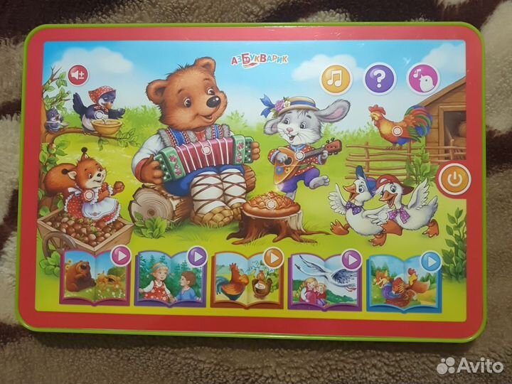Планшет для детей