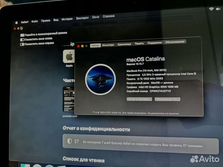 Продаю Мacbook Pro 13 (2012)