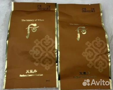 The Whoo Cheongidan Radiant Essence Cushion рефил