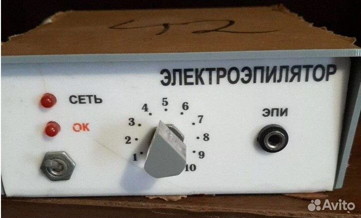 Аппарат для электроэпиляции