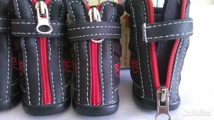 Обувь для собаки